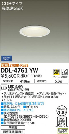 ���ʼ̿� | DAIKO ����ŵ� ������饤�� DDL-4761YW