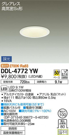 ���ʼ̿� | DAIKO ����ŵ� ������饤�� DDL-4772YW