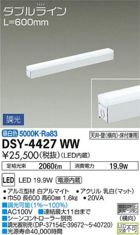 ���ʼ̿� | DAIKO ����ŵ� ���ܾ����Ѵ�� DSY-4427WW