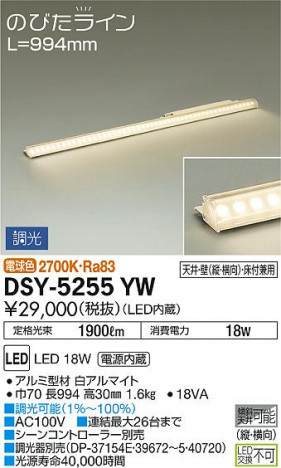 ���ʼ̿� | DAIKO ����ŵ� ���ܾ����Ѵ�� DSY-5255YW