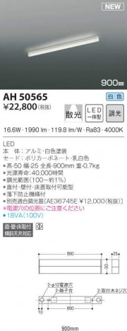 KOIZUMI �������߾��� ���ܾ������ AH50565 �ᥤ��̿�