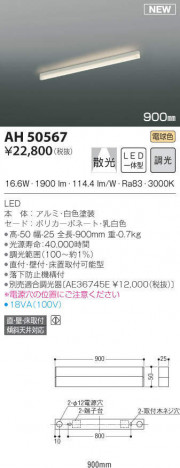 KOIZUMI �������߾��� ���ܾ������ AH50567 �ᥤ��̿�