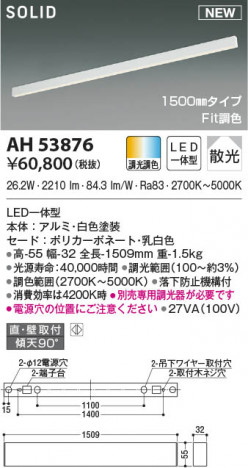 ���β���|KOIZUMI �������߾��� �١����饤�� AH53876