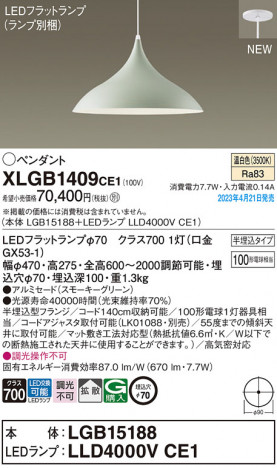 Panasonic ڥ XLGB1409CE1 ᥤ̿