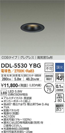 ���ʼ̿� | DAIKO ����ŵ� ������饤�� DDL-5530YBG