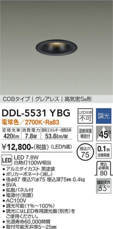 ���ʼ̿� | DAIKO ����ŵ� ������饤�� DDL-5531YBG