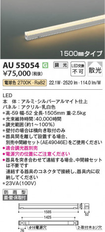 ���β��� | Koizumi �������߾��� �ɱ������ܾ��� AU55054