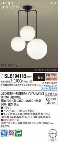 Panasonic ǥꥢ SLB19411B ᥤ̿