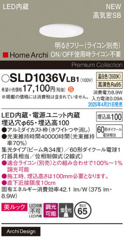 Panasonic 饤 SLD1036VLB1 ᥤ̿