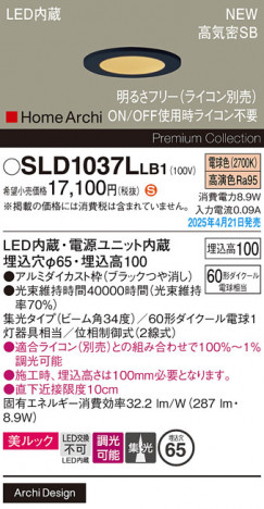 Panasonic 饤 SLD1037LLB1 ᥤ̿