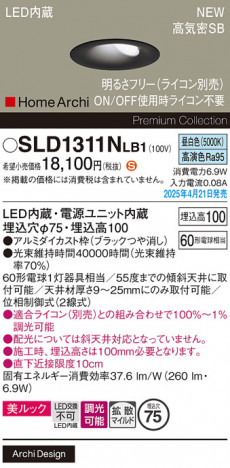 Panasonic 饤 SLD1311NLB1 ᥤ̿