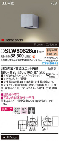 Panasonic ƥꥢ饤 SLW80628LE1 ᥤ̿