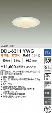 ���ʼ̿� | DAIKO ����ŵ� ������饤�� DDL-6311YWG