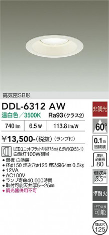 ���ʼ̿� | DAIKO ����ŵ� ������饤�� DDL-6312AW