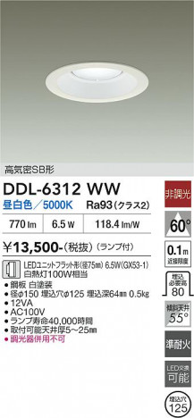���ʼ̿� | DAIKO ����ŵ� ������饤�� DDL-6312WW