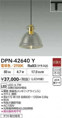 ���ʼ̿� | DAIKO ����ŵ� �ڥ����� DPN-42640Y
