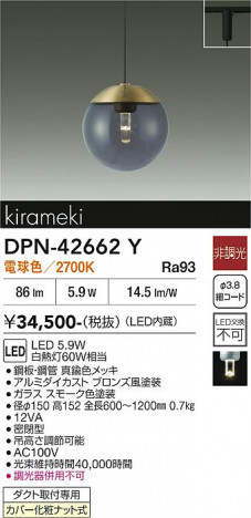 ���ʼ̿� | DAIKO ����ŵ� �ڥ����� DPN-42662Y