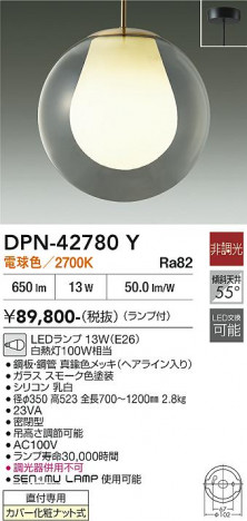 ���ʼ̿� | DAIKO ����ŵ� �ڥ����� DPN-42780Y