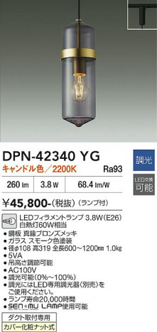 ���ʼ̿� | DAIKO ����ŵ� �ڥ����� DPN-42340YG