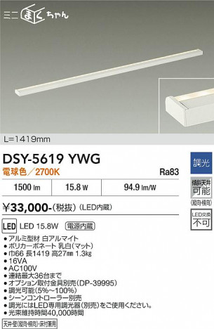 ���ʼ̿� | DAIKO ����ŵ� ���ܾ����Ѵ�� DSY-5619YWG