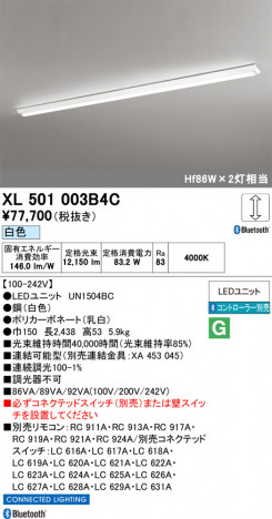 ñ�ʲ���ODELIC �����ǥ�å� LED �١����饤�� XL501003B4C | ���������̿����䡦����ƥꥢ���������Ρڥ饤�ȥ��������