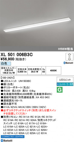 ñ�ʲ���ODELIC �����ǥ�å� LED �١����饤�� XL501006B3C | ���������̿����䡦����ƥꥢ���������Ρڥ饤�ȥ��������