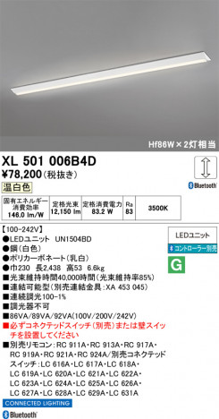 ñ�ʲ���ODELIC �����ǥ�å� LED �١����饤�� XL501006B4D | ���������̿����䡦����ƥꥢ���������Ρڥ饤�ȥ��������