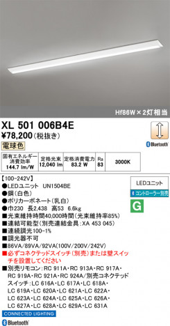 ñ�ʲ���ODELIC �����ǥ�å� LED �١����饤�� XL501006B4E | ���������̿����䡦����ƥꥢ���������Ρڥ饤�ȥ��������