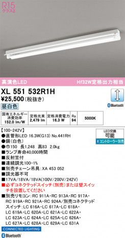 ñ�ʲ���ODELIC �����ǥ�å� LED �١����饤�� XL551532R1H | ���������̿����䡦����ƥꥢ���������Ρڥ饤�ȥ��������