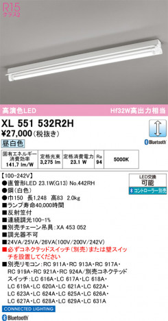 ñ�ʲ���ODELIC �����ǥ�å� LED �١����饤�� XL551532R2H | ���������̿����䡦����ƥꥢ���������Ρڥ饤�ȥ��������