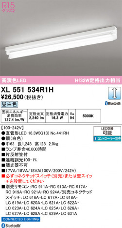 ñ�ʲ���ODELIC �����ǥ�å� LED �١����饤�� XL551534R1H | ���������̿����䡦����ƥꥢ���������Ρڥ饤�ȥ��������