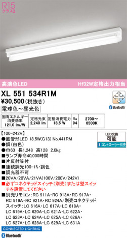 ñ�ʲ���ODELIC �����ǥ�å� LED �١����饤�� XL551534R1M | ���������̿����䡦����ƥꥢ���������Ρڥ饤�ȥ��������