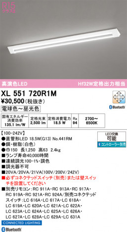 ñ�ʲ���ODELIC �����ǥ�å� LED �١����饤�� XL551720R1M | ���������̿����䡦����ƥꥢ���������Ρڥ饤�ȥ��������