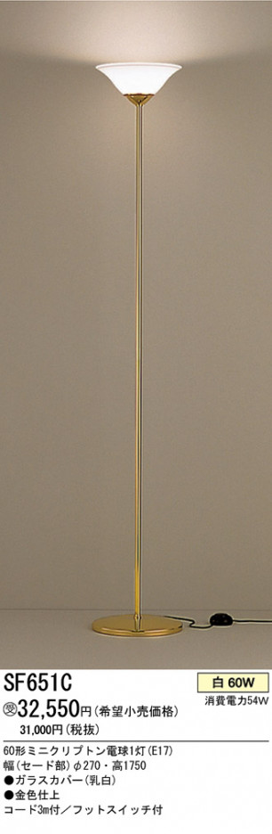 �ѥʥ��˥å��Ź� PANASONIC ������� SF651C ���������Ϣ ������� ���ʡ�TC̾���õ���� Neoclassico 371��380