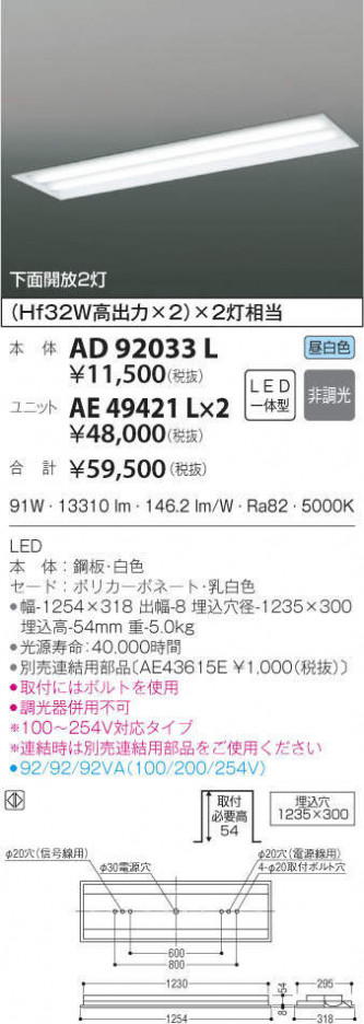 KOIZUMI �������߾��� �١����饤�� AD92033L �ᥤ��̿�