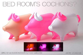 BED ROOM’S Cochon?　ANTE VOJNOVIC アンテボジュノビック  ブタ 豚 ぶた 照明
