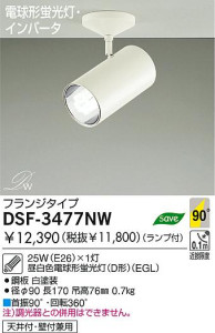 DAIKO DSF-3477NW