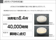 ߾ KOIZUMI LEDⵤ̩饤 ADE650760 饤 LEDŵ忧ס LED koizumi ade650760