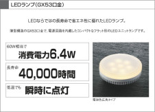 ߾ KOIZUMI LEDڥ APE610350 ڥ LEDŵ忧ס LED koizumi ape610350
