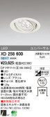 ODELIC ǥå LED 饤 XD258600