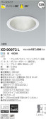 コイズミ照明 KOIZUMI LEDダウンライト XD90972L