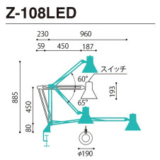 ľ ǥ Z-LIGHT Z-108LEDW ̿1