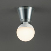山田照明 LEDシーリング Alglasse LD-2996-L