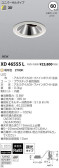 コイズミ照明 KOIZUMI LED ダウンライト XD46555L