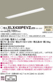 Panasonic ١饤 XLX430PEVZLE9
