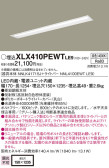 Panasonic ١饤 XLX410PEWTLE9