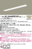 Panasonic ١饤 XLX440PEVPLE9