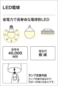 ODELIC ǥå 󥰥饤 OL291090BC ̿1