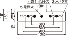 ODELIC ǥå ͶƳ XR506002P3A ̿1