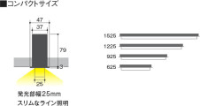 |KOIZUMI ߾ ⵤ̩SB١饤 AD52607